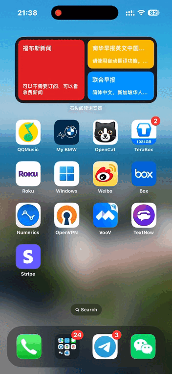 ScreenRecording_10-29-2024 21-38-28_1.gif ScreenRecording_10-29-2024 21-38-28_1.gif